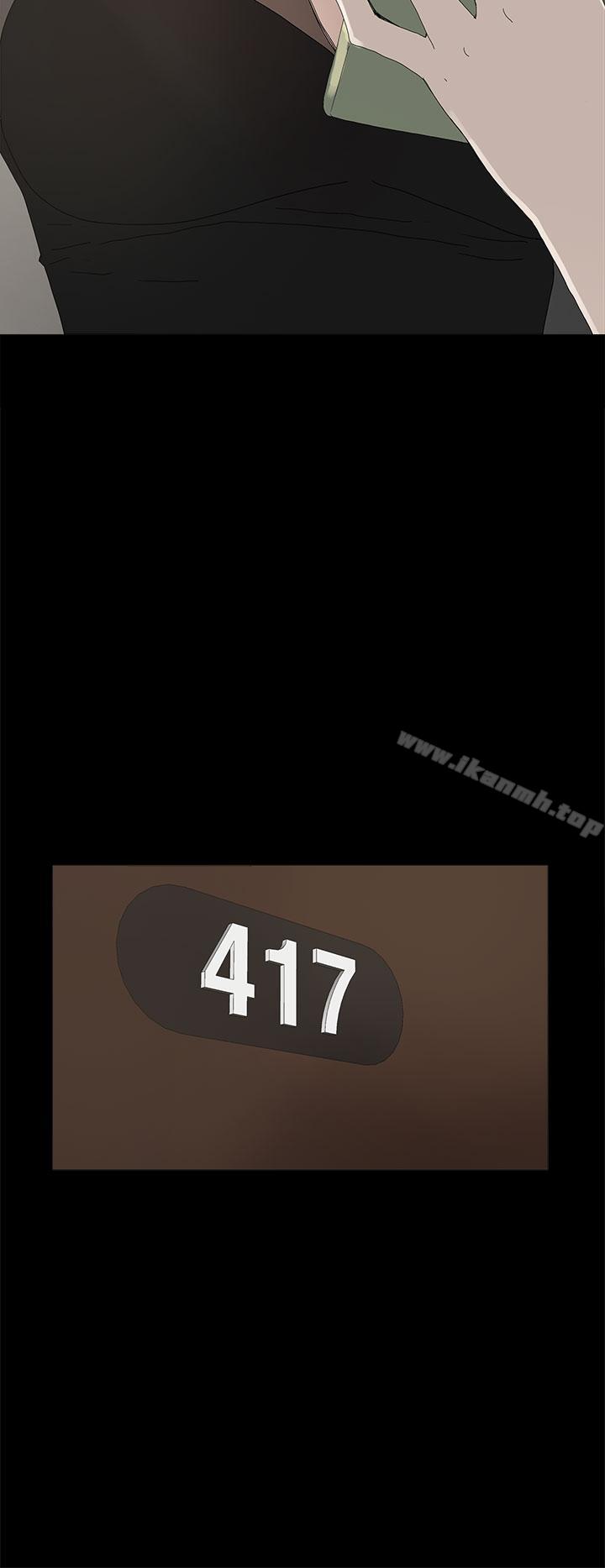 第19话-代理孕母-TB Production（第30张）