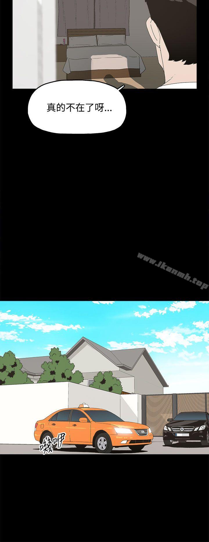 第21话-代理孕母-TB Production（第16张）