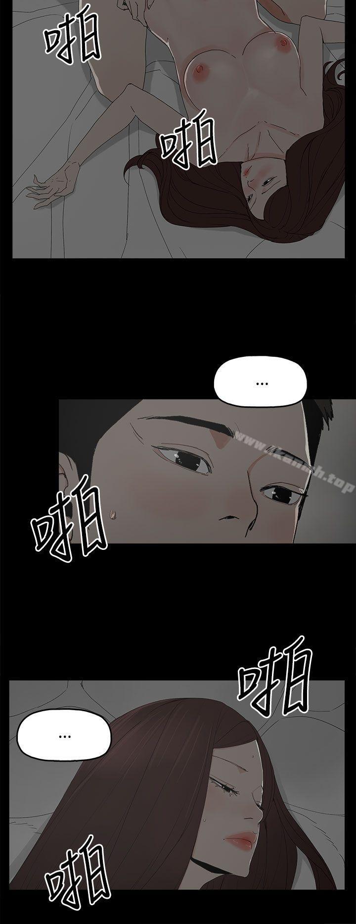 第22话-代理孕母-TB Production（第5张）