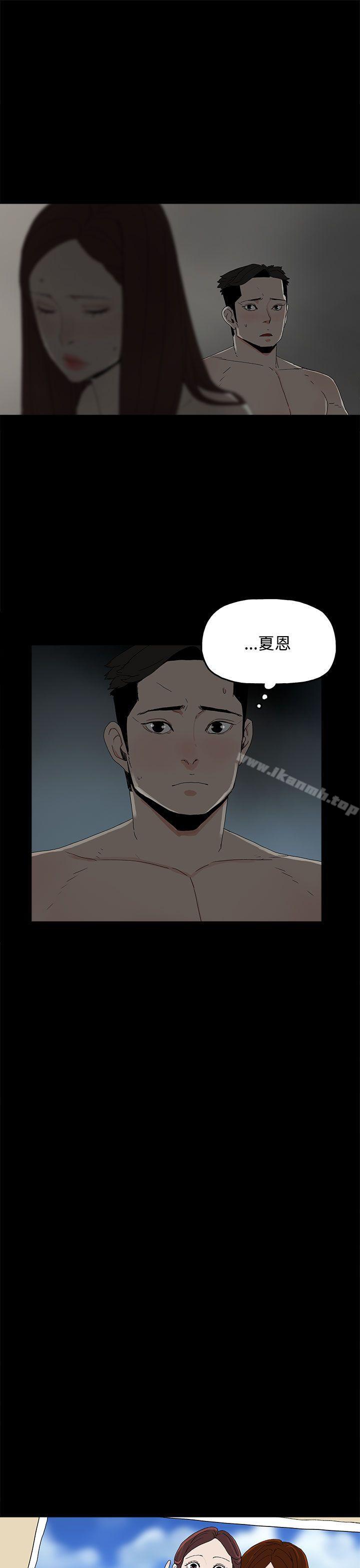 第22话-代理孕母-TB Production（第18张）