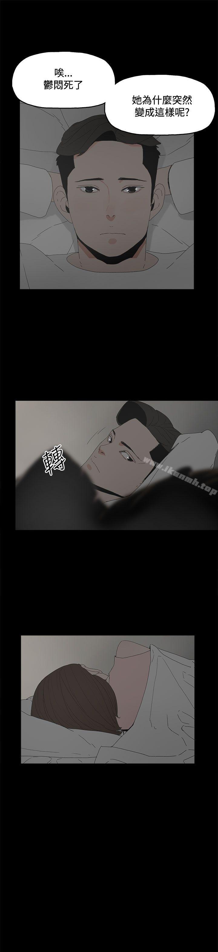 第22话-代理孕母-TB Production（第22张）