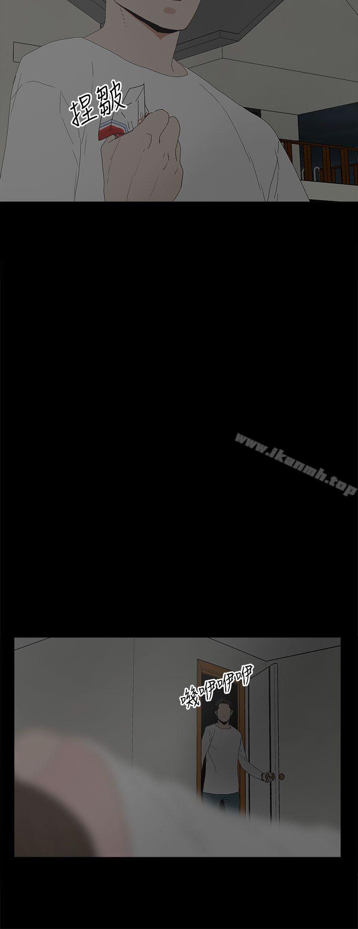 第23话-代理孕母-TB Production（第13张）