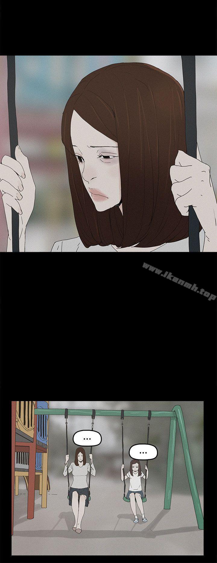 第26话-代理孕母-TB Production（第22张）