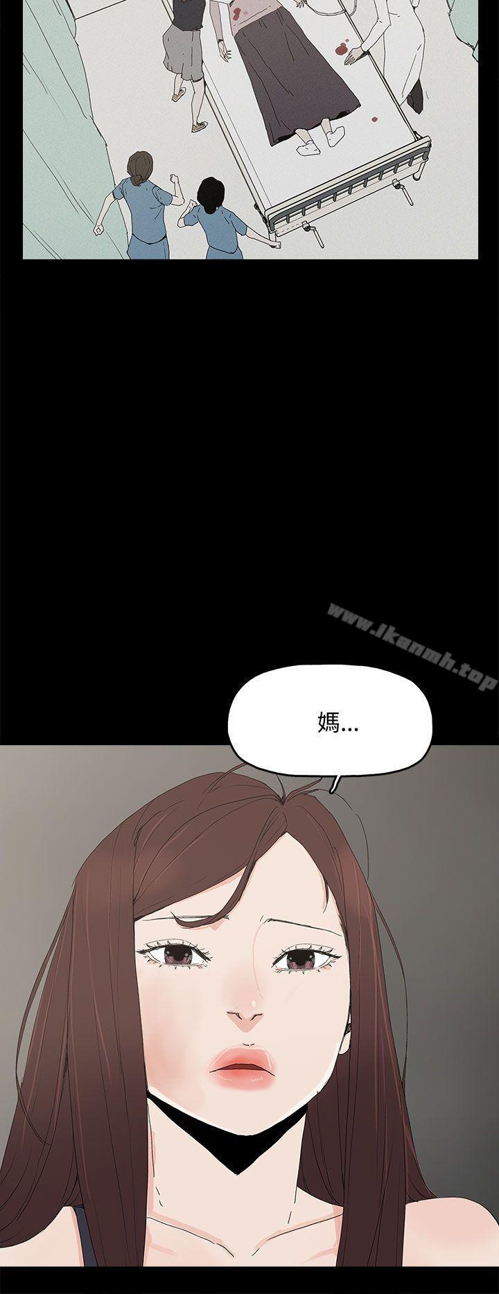 第26话-代理孕母-TB Production（第28张）