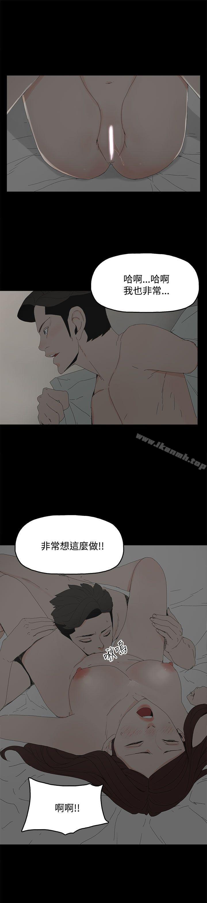 第28话-代理孕母-TB Production（第13张）