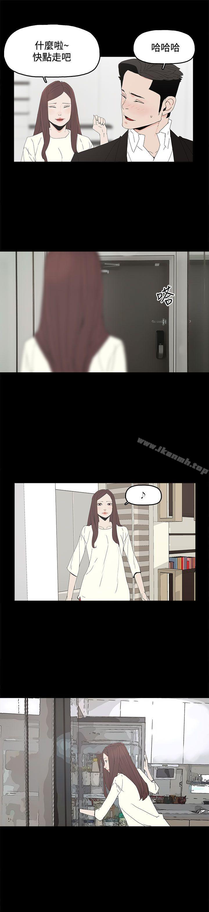 第29话-代理孕母-TB Production（第24张）