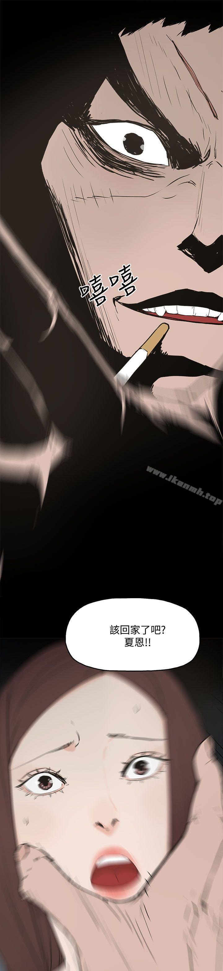 第29话-代理孕母-TB Production（第28张）