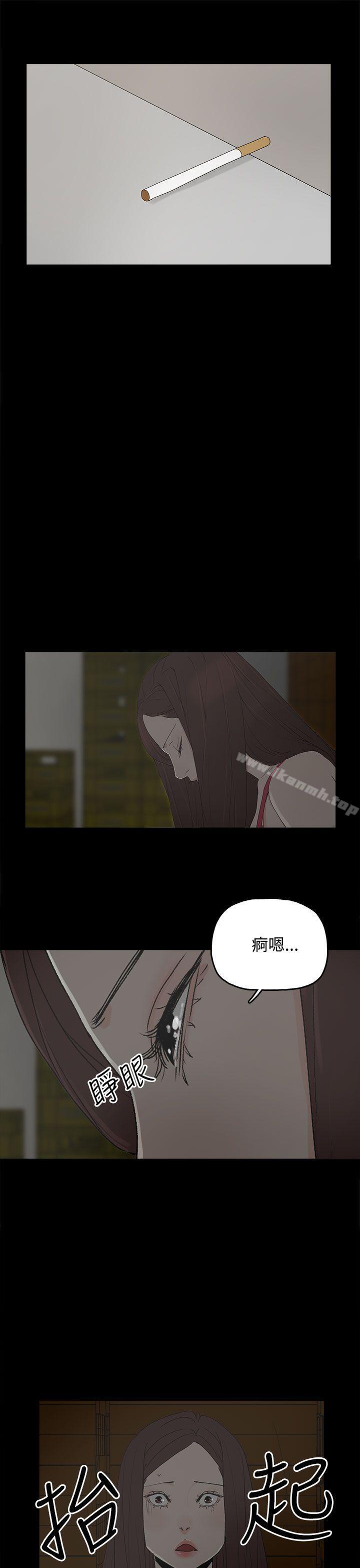 第29话-代理孕母-TB Production（第30张）