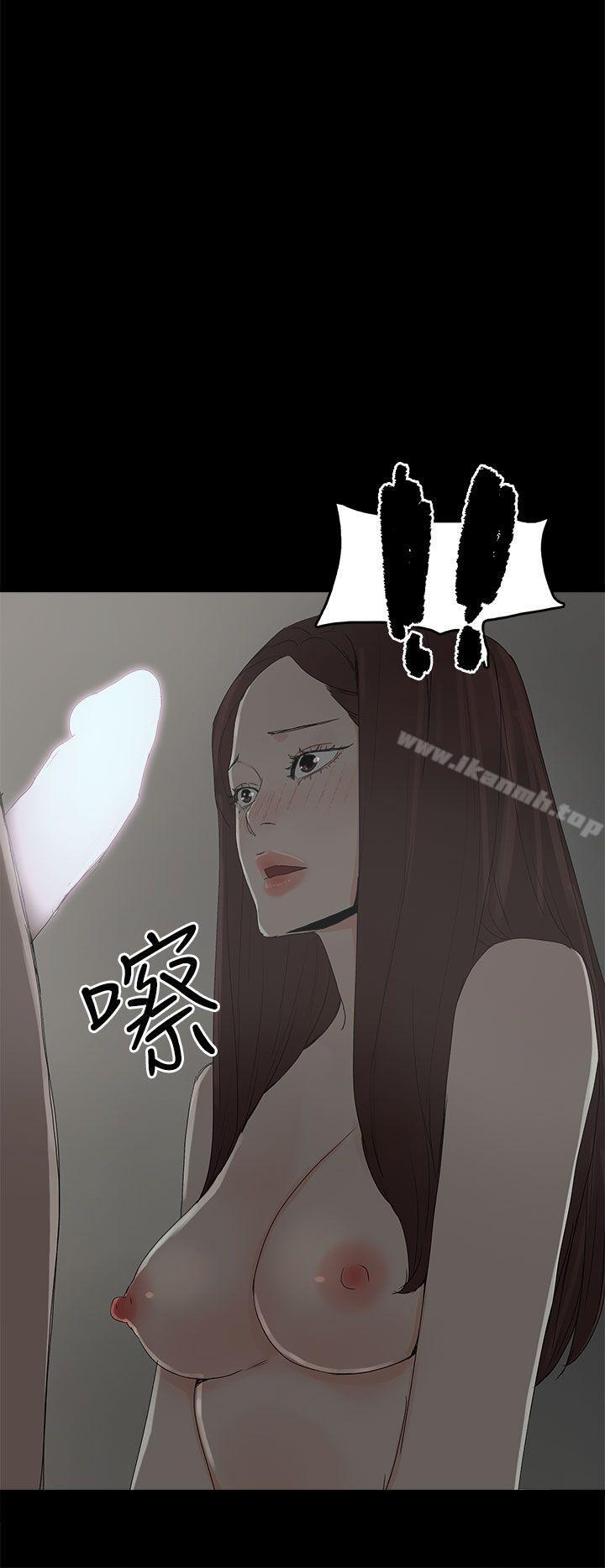 第30话-代理孕母-TB Production（第26张）