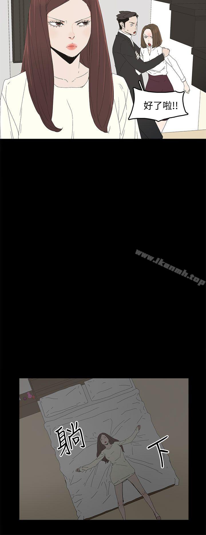 第31话-代理孕母-TB Production（第18张）
