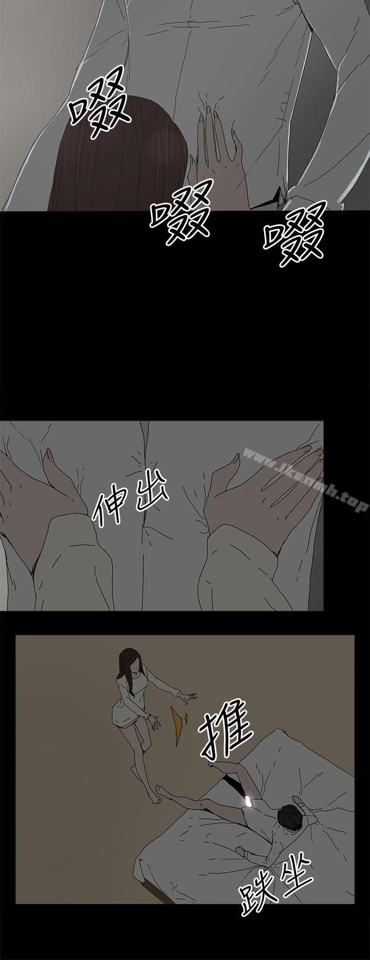 第31话-代理孕母-TB Production（第22张）