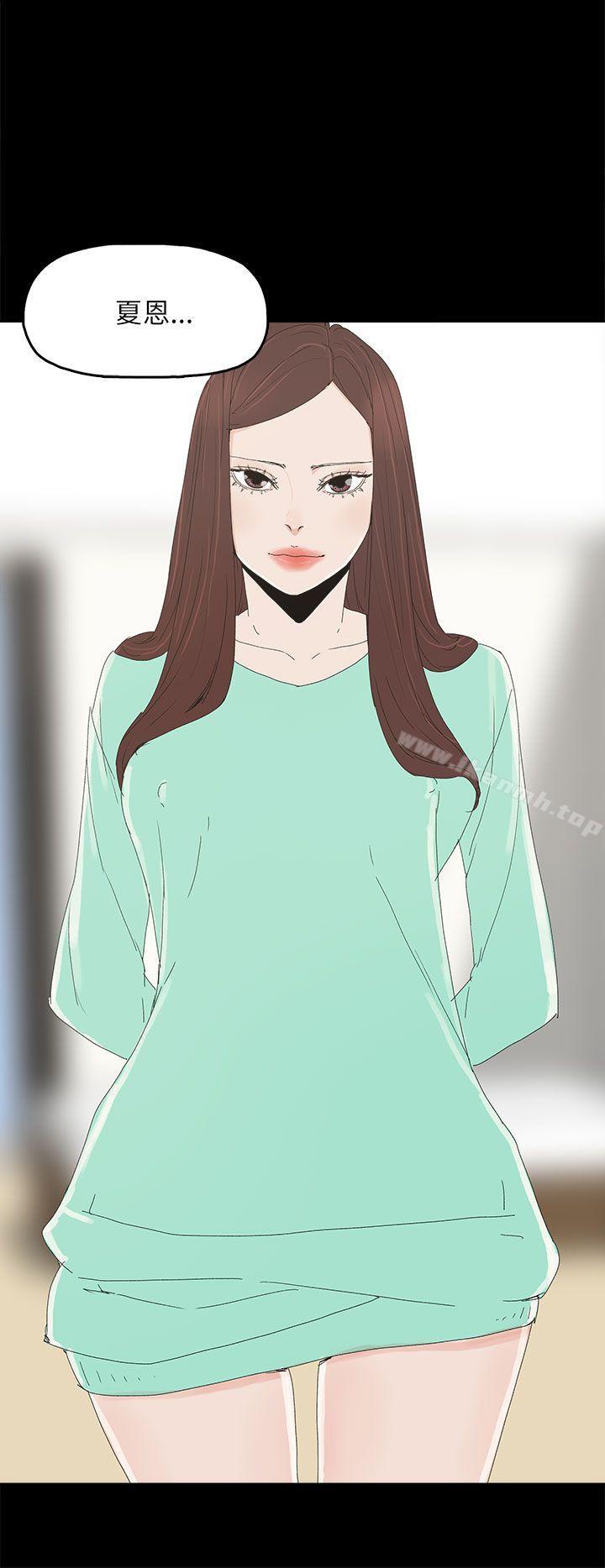 第32话-代理孕母-TB Production（第15张）