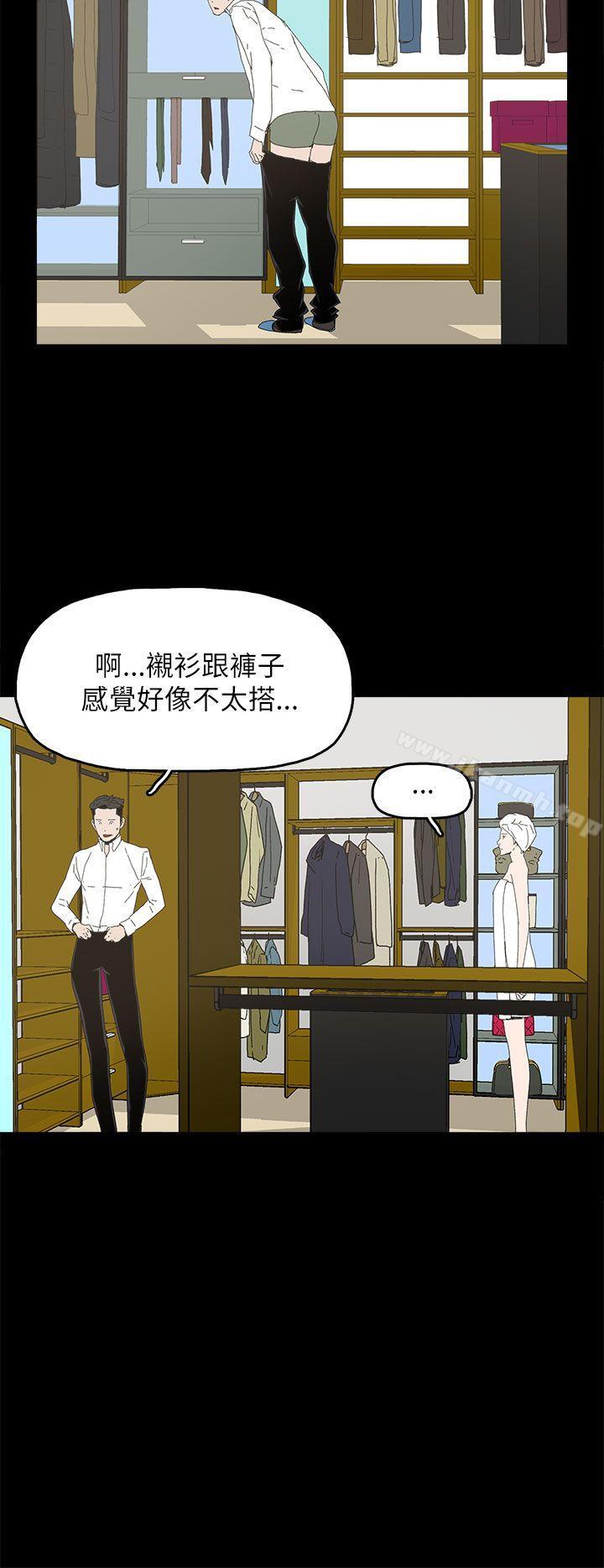 第32话-代理孕母-TB Production（第29张）