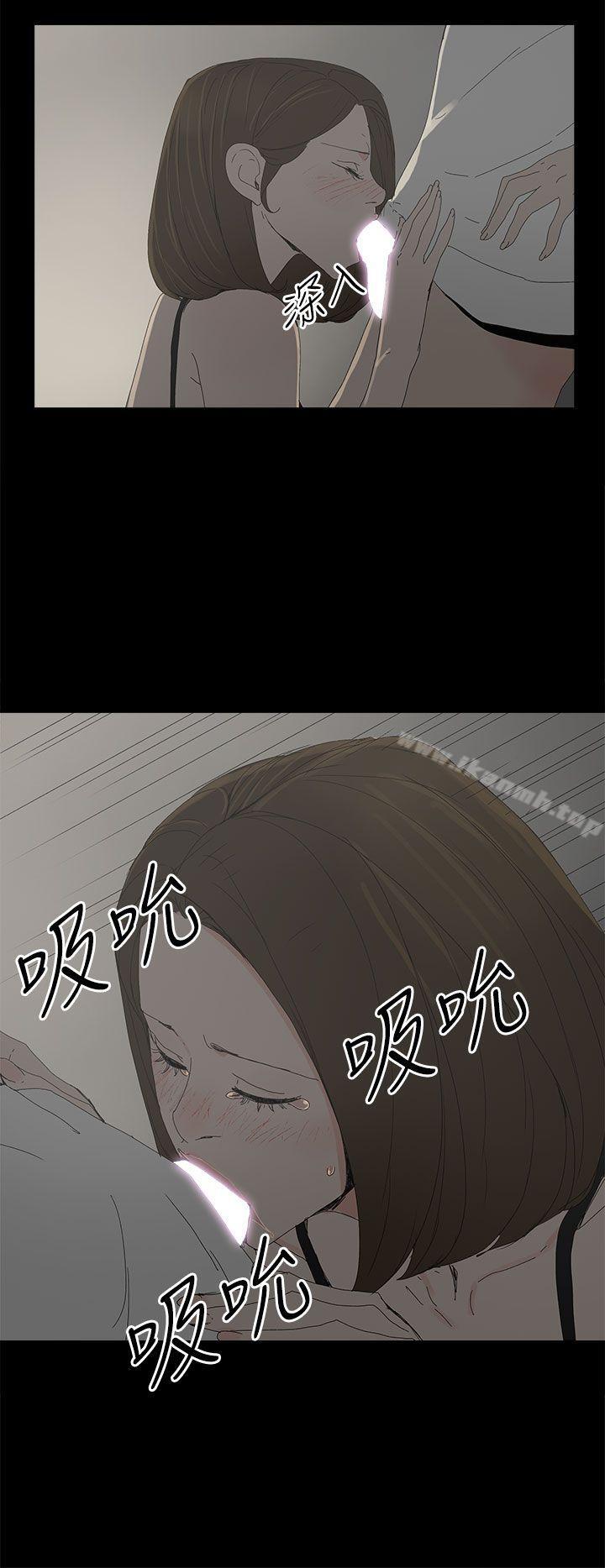 第33话-代理孕母-TB Production（第17张）