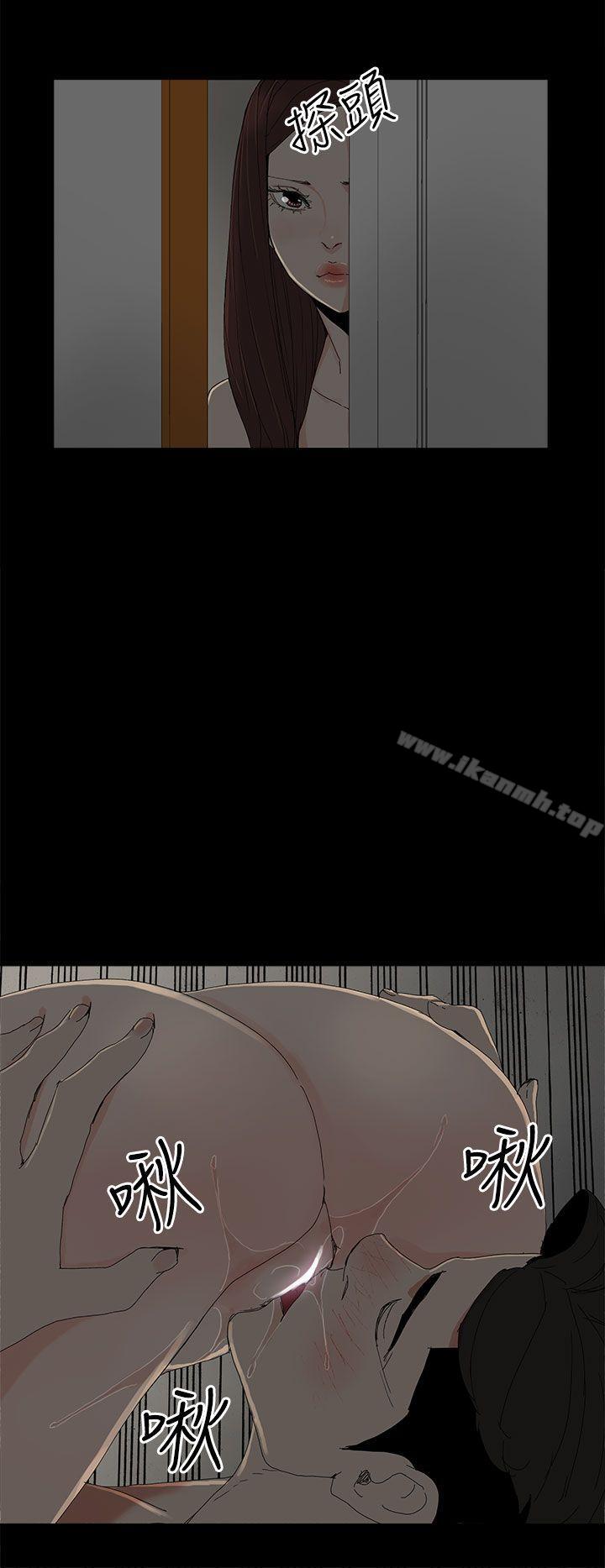 第33话-代理孕母-TB Production（第23张）