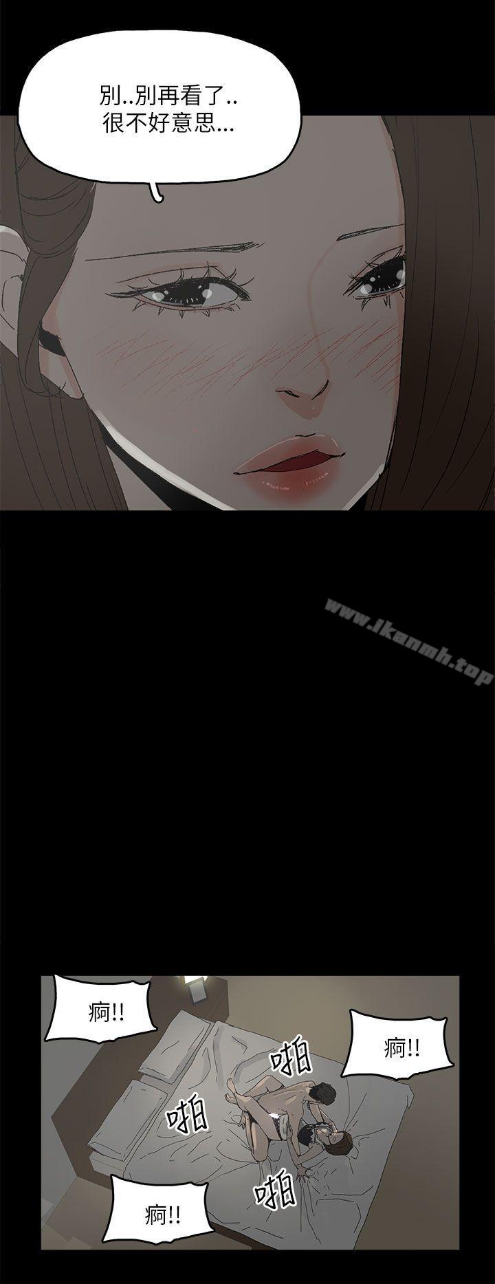 第34话-代理孕母-TB Production（第33张）