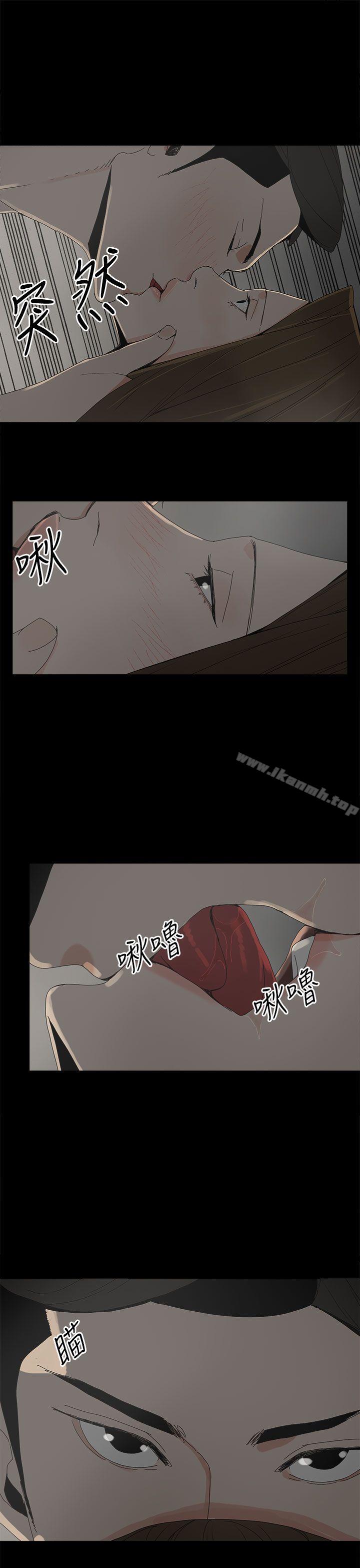 第35话-代理孕母-TB Production（第7张）