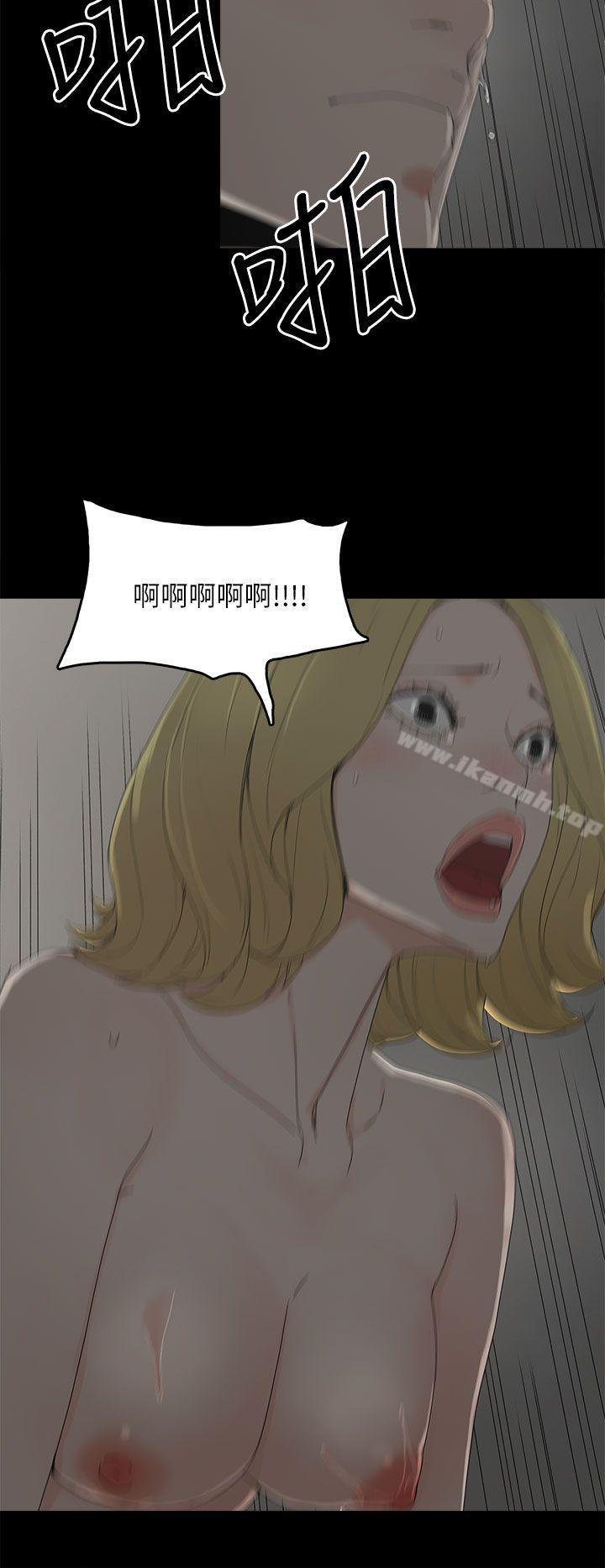 第35话-代理孕母-TB Production（第14张）