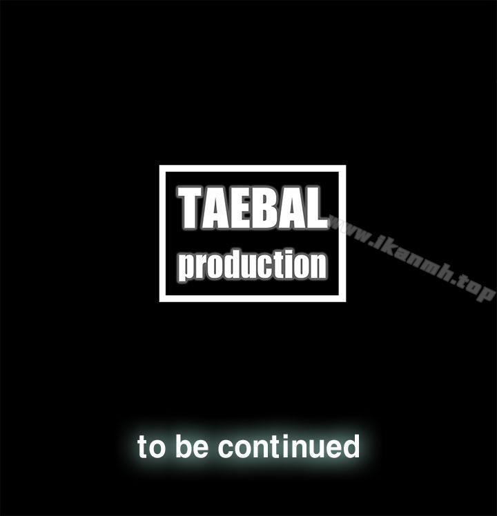 第35话-代理孕母-TB Production（第35张）