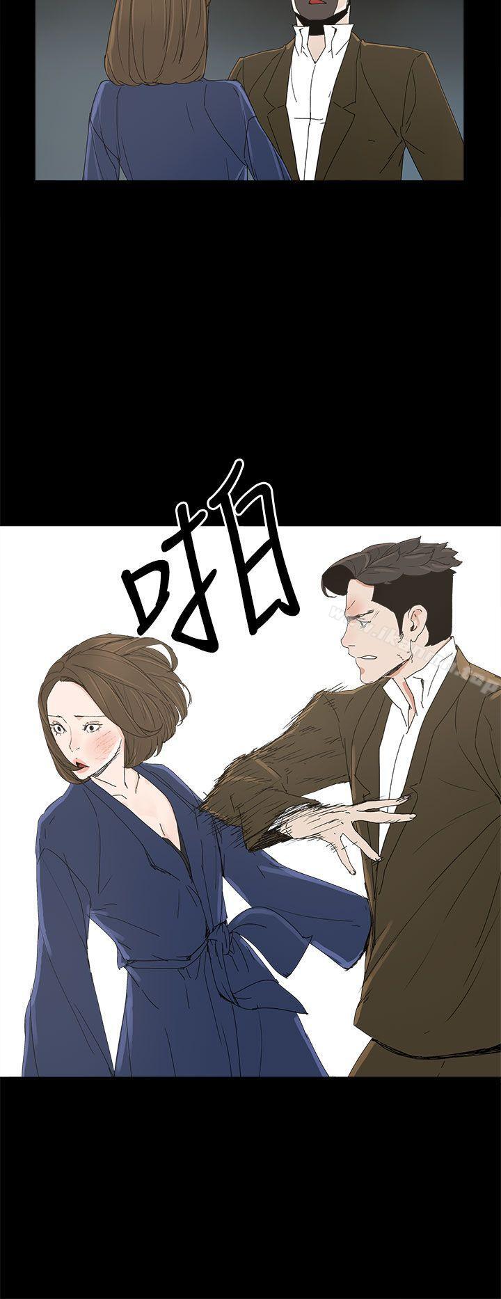第38话-代理孕母-TB Production（第12张）