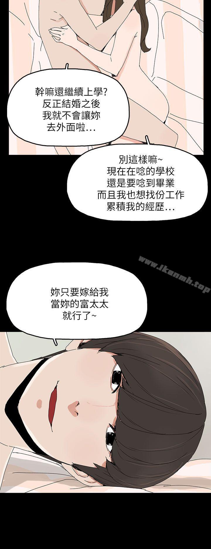 第39话-代理孕母-TB Production（第15张）