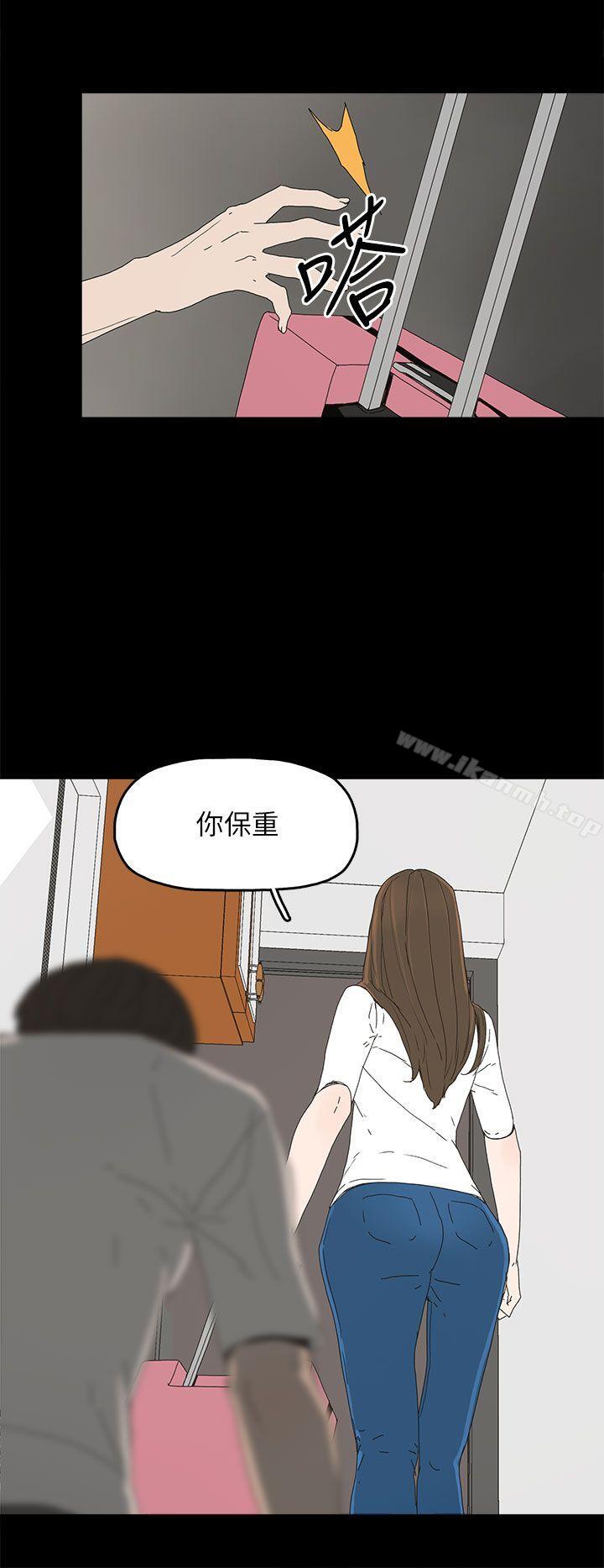 第39话-代理孕母-TB Production（第23张）