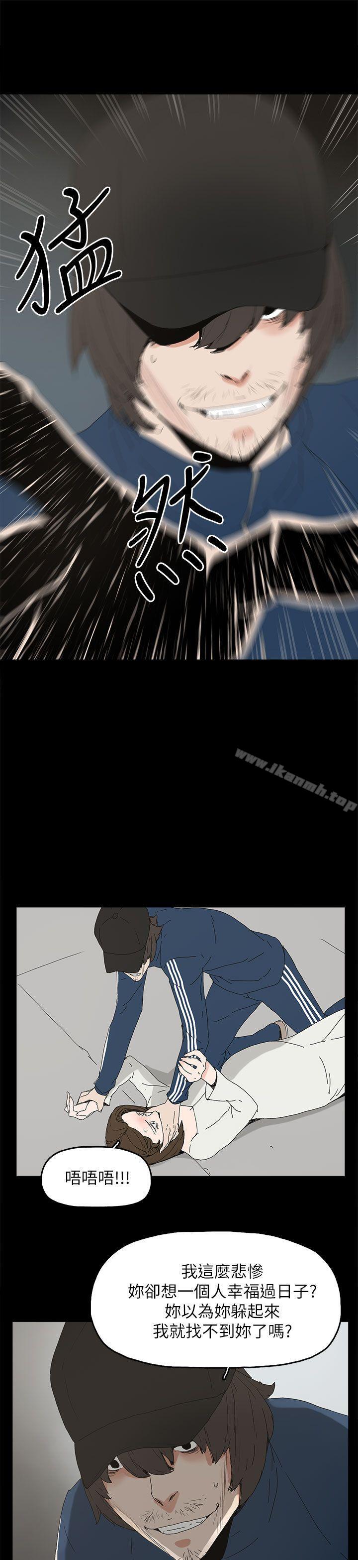 第40话-代理孕母-TB Production（第16张）