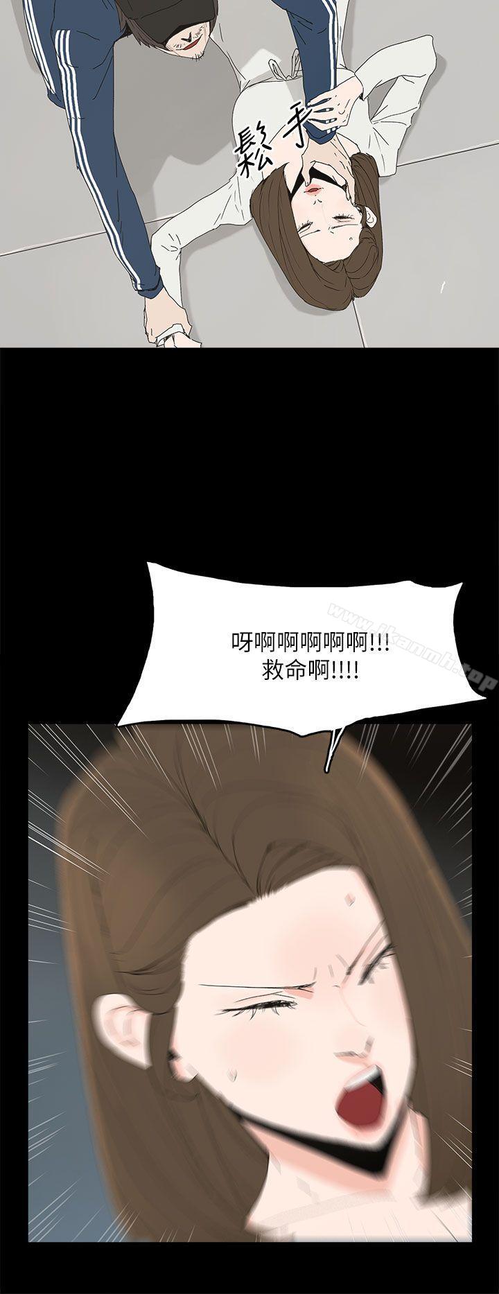 第40话-代理孕母-TB Production（第21张）