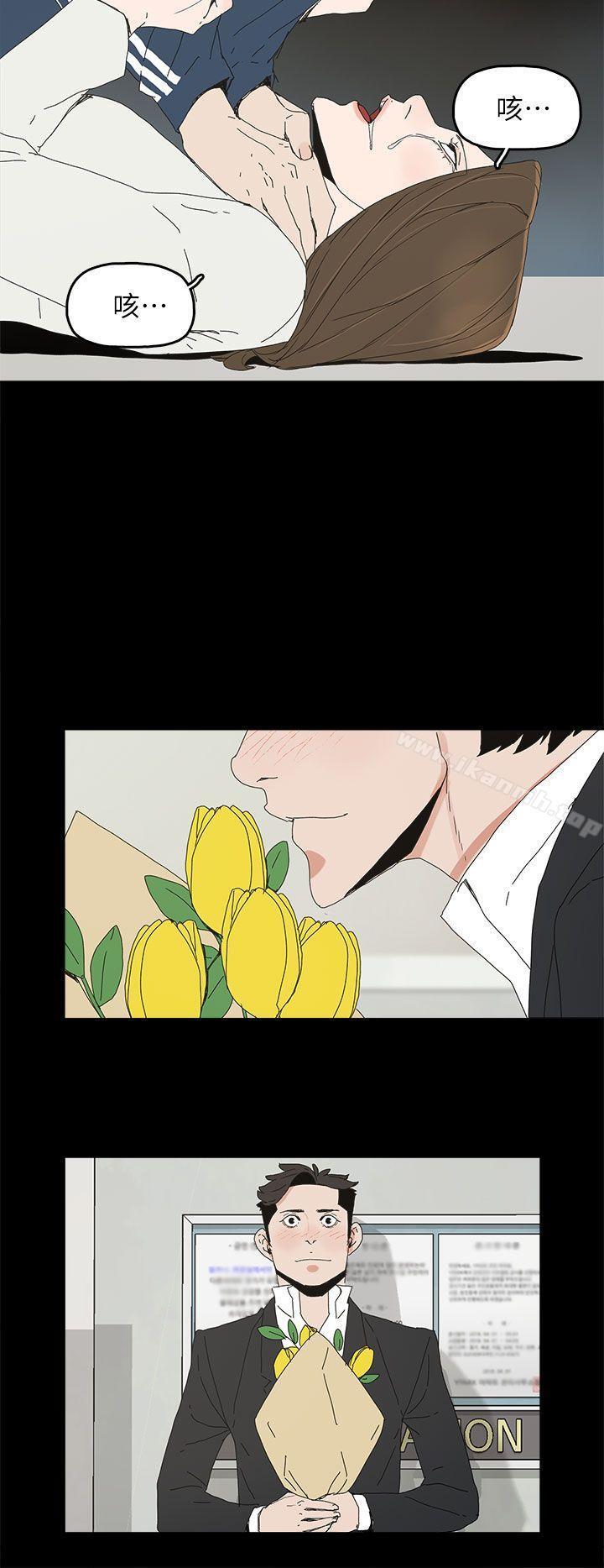 第40话-代理孕母-TB Production（第23张）