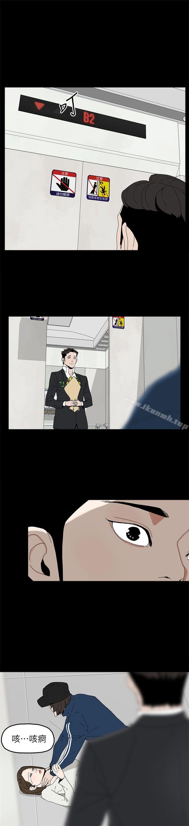 第40话-代理孕母-TB Production（第24张）