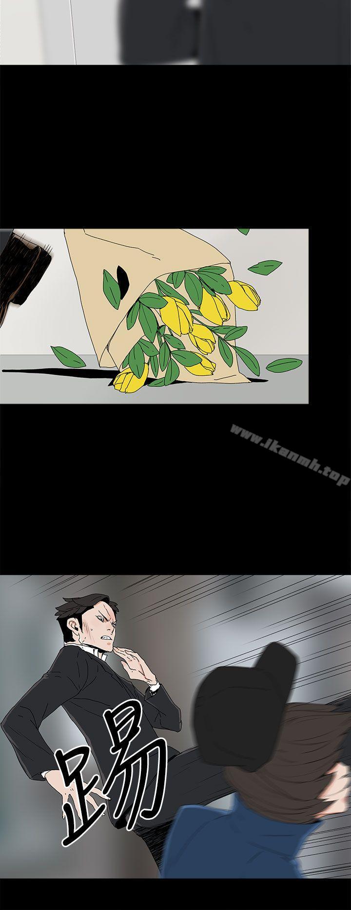 第40话-代理孕母-TB Production（第25张）