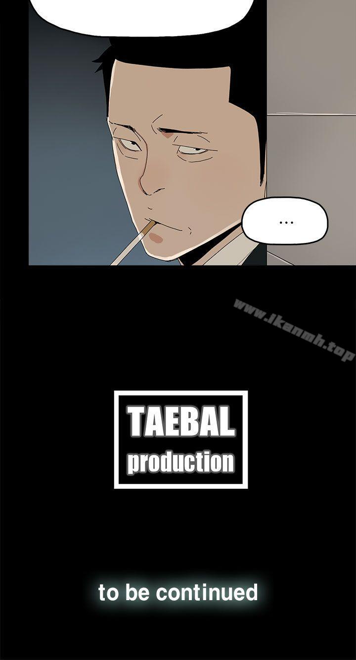 第41话-代理孕母-TB Production（第39张）