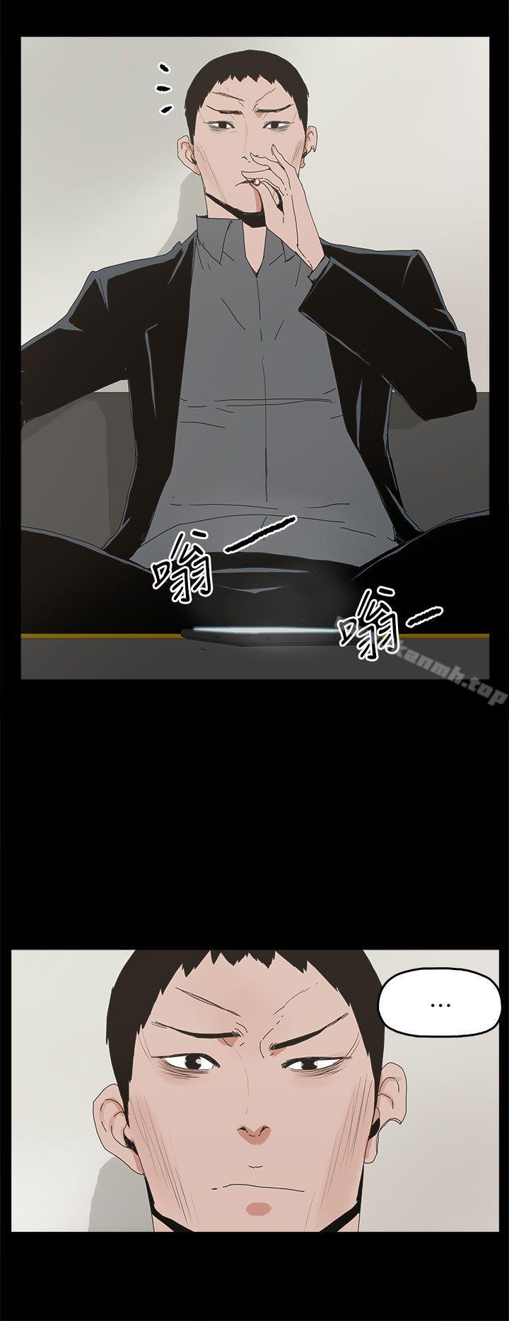 第42话-代理孕母-TB Production（第12张）