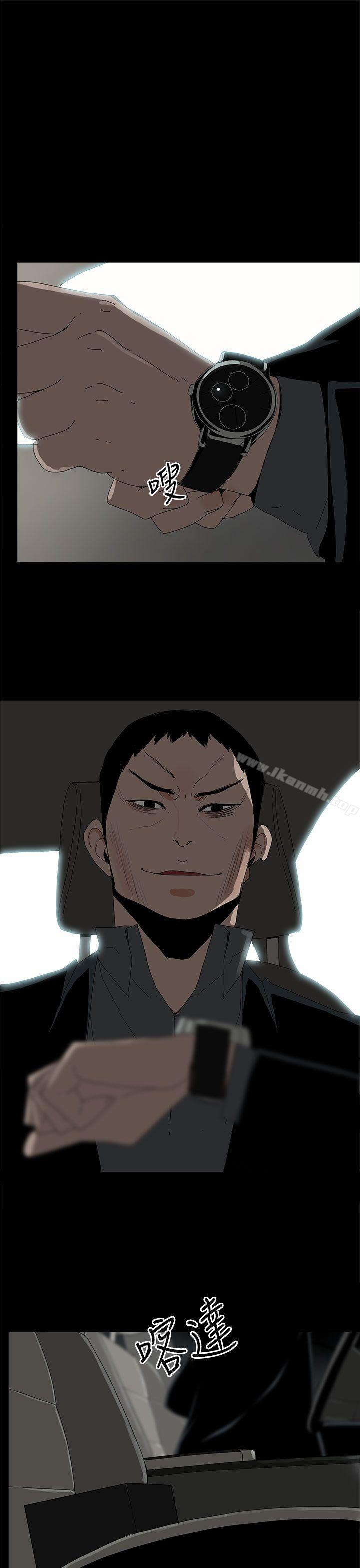 第42话-代理孕母-TB Production（第15张）