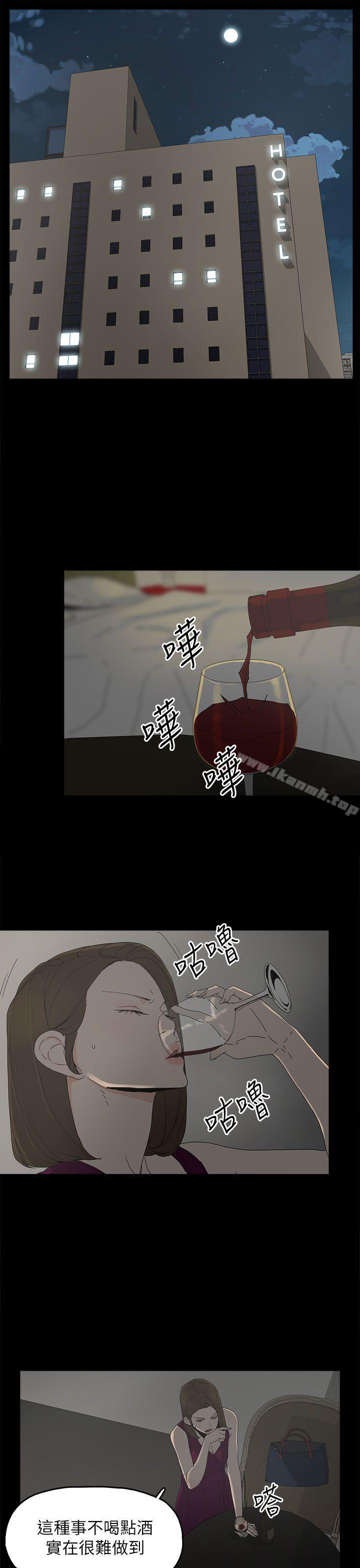 第42话-代理孕母-TB Production（第17张）