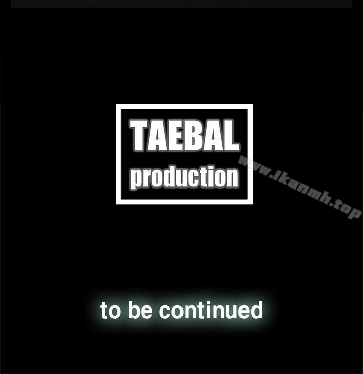 第42话-代理孕母-TB Production（第28张）