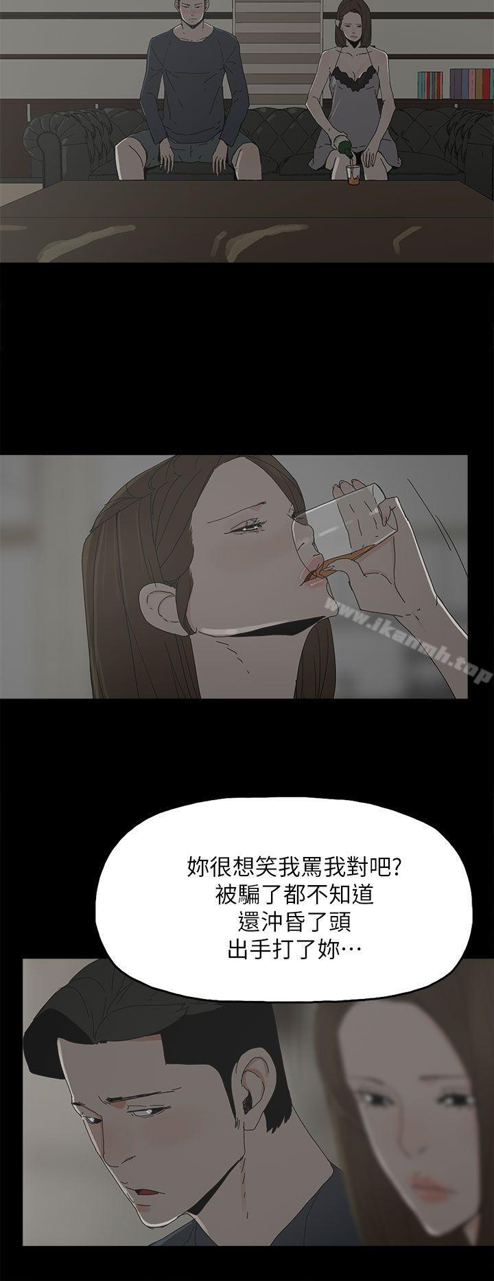 第45话-代理孕母-TB Production（第8张）