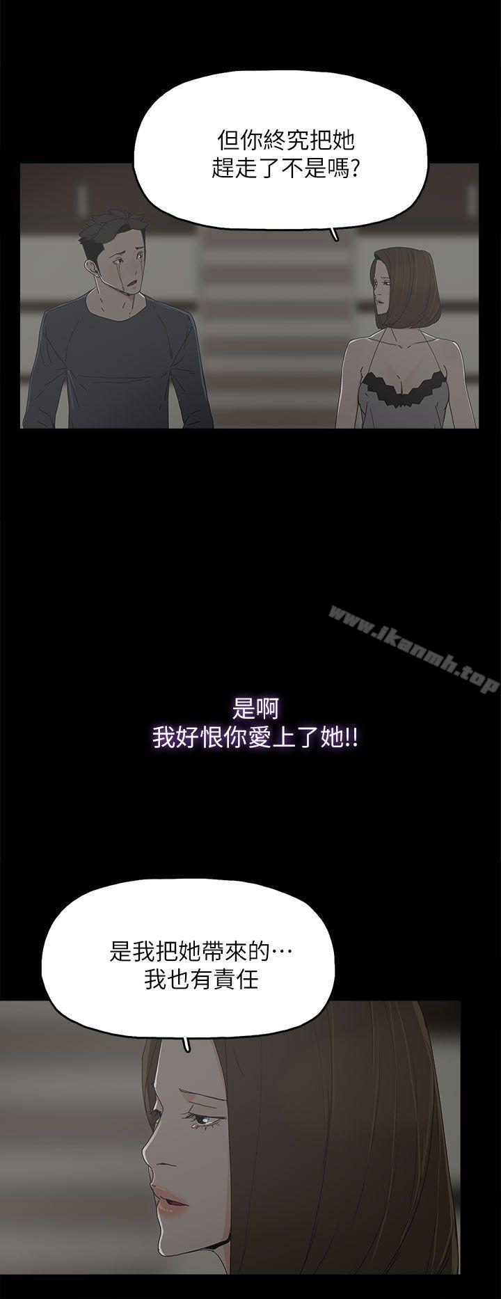 第45话-代理孕母-TB Production（第10张）