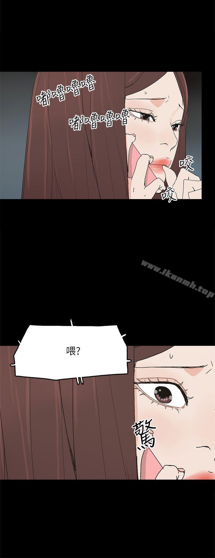 第45话-代理孕母-TB Production（第22张）