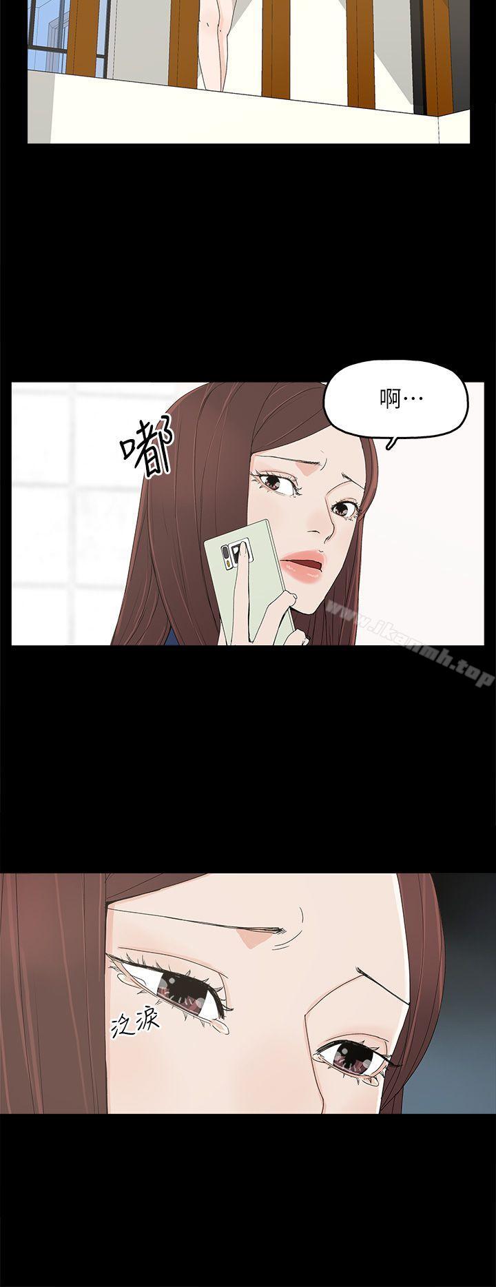 第45话-代理孕母-TB Production（第26张）