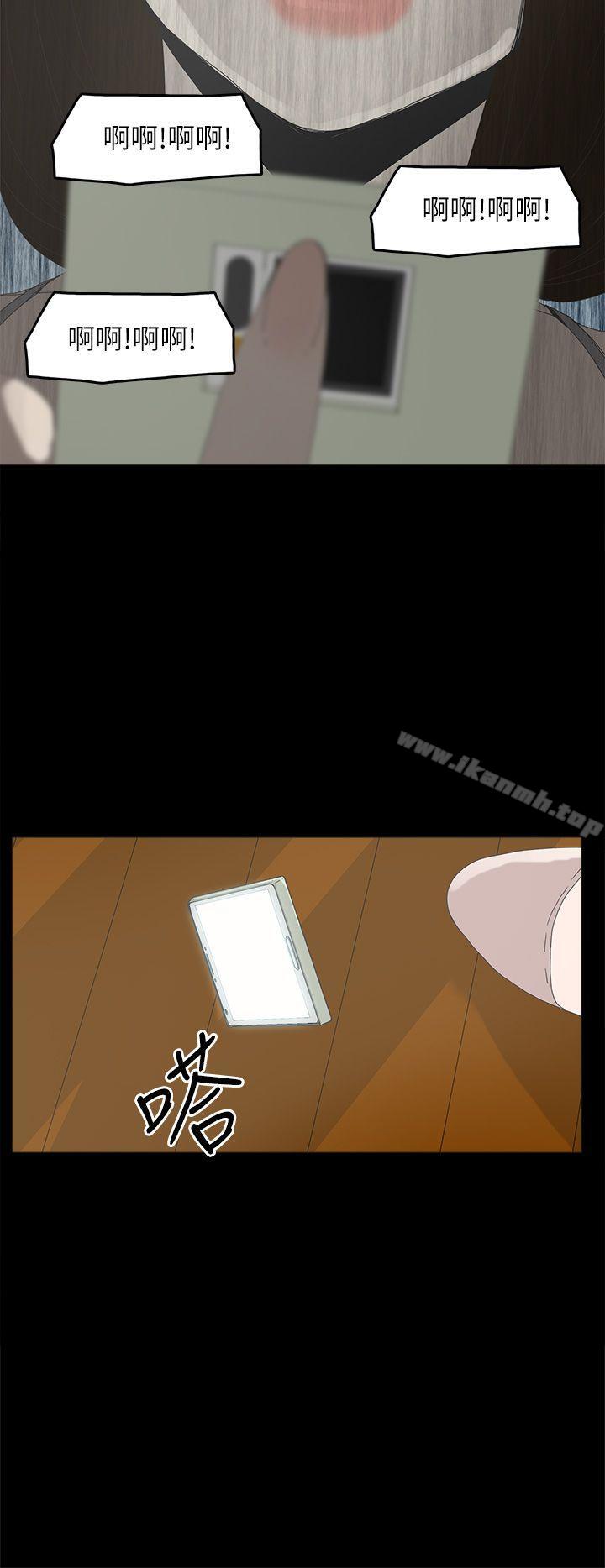 第45话-代理孕母-TB Production（第30张）