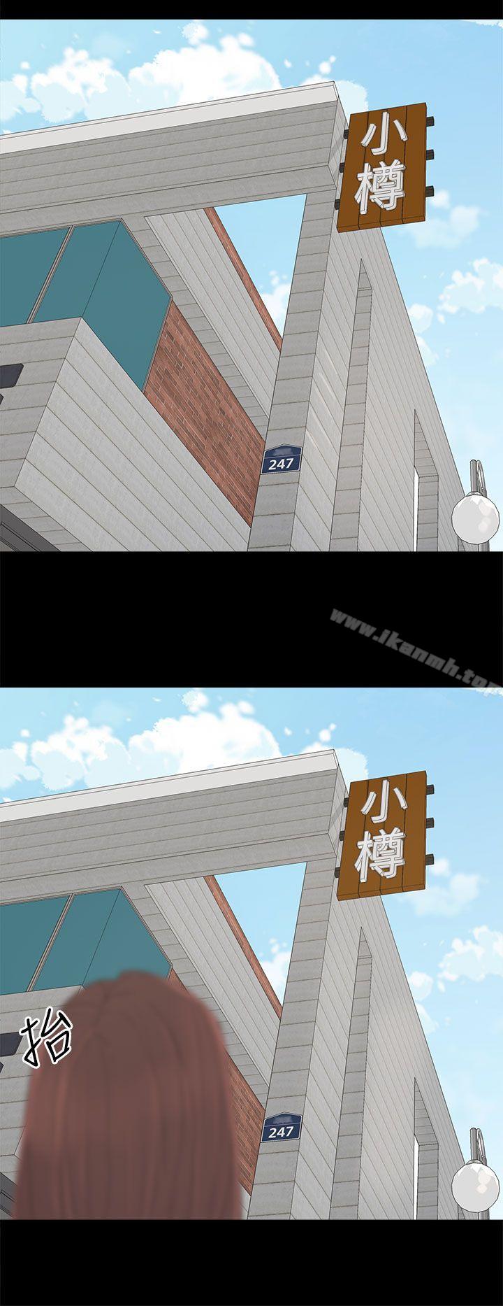 第46话-代理孕母-TB Production（第22张）
