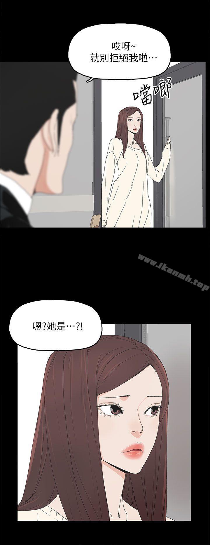 第46话-代理孕母-TB Production（第24张）