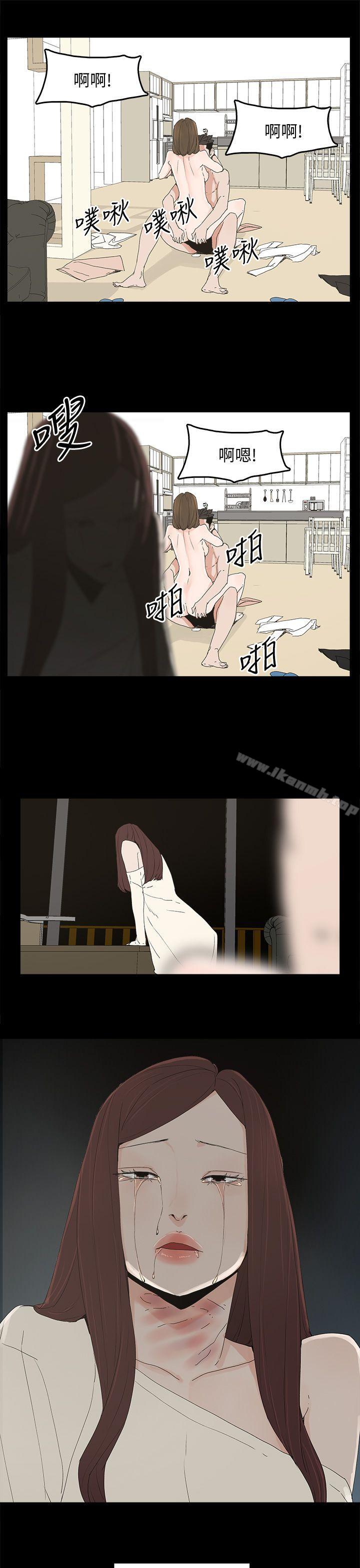 第47话-代理孕母-TB Production（第29张）