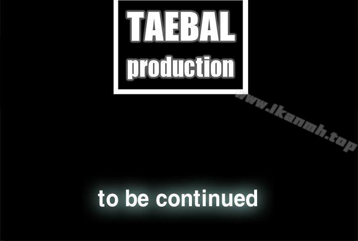第47话-代理孕母-TB Production（第30张）