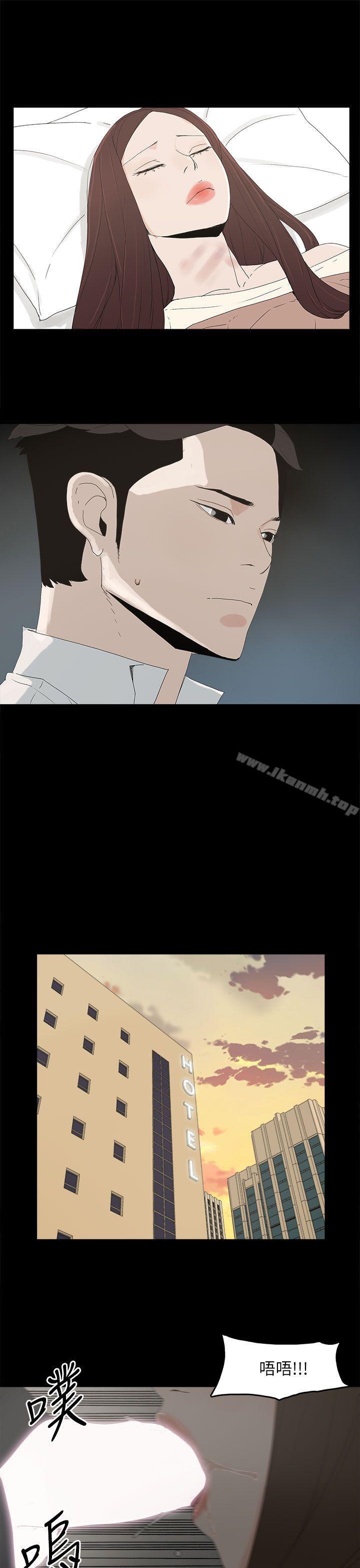 第48话-代理孕母-TB Production（第12张）