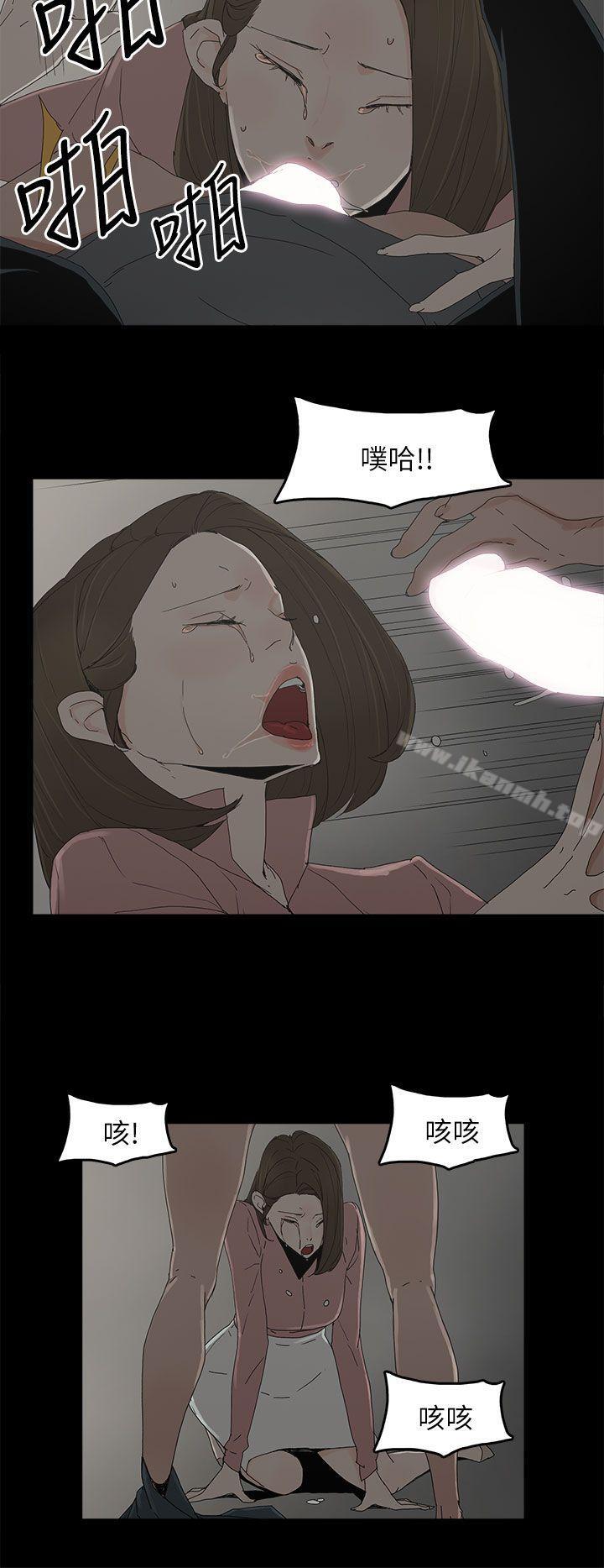 第48话-代理孕母-TB Production（第15张）