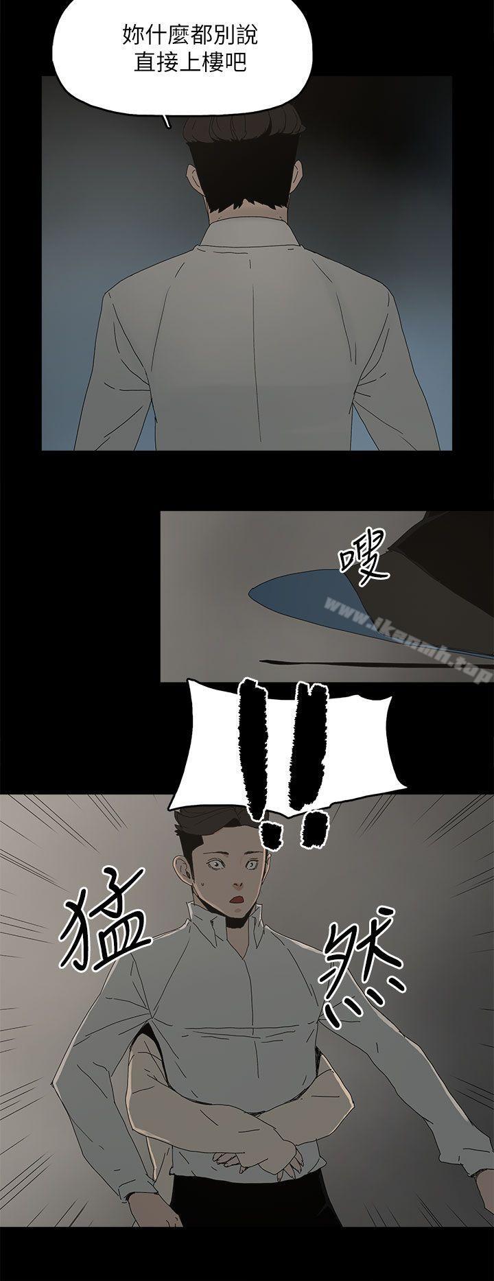 第48话-代理孕母-TB Production（第21张）