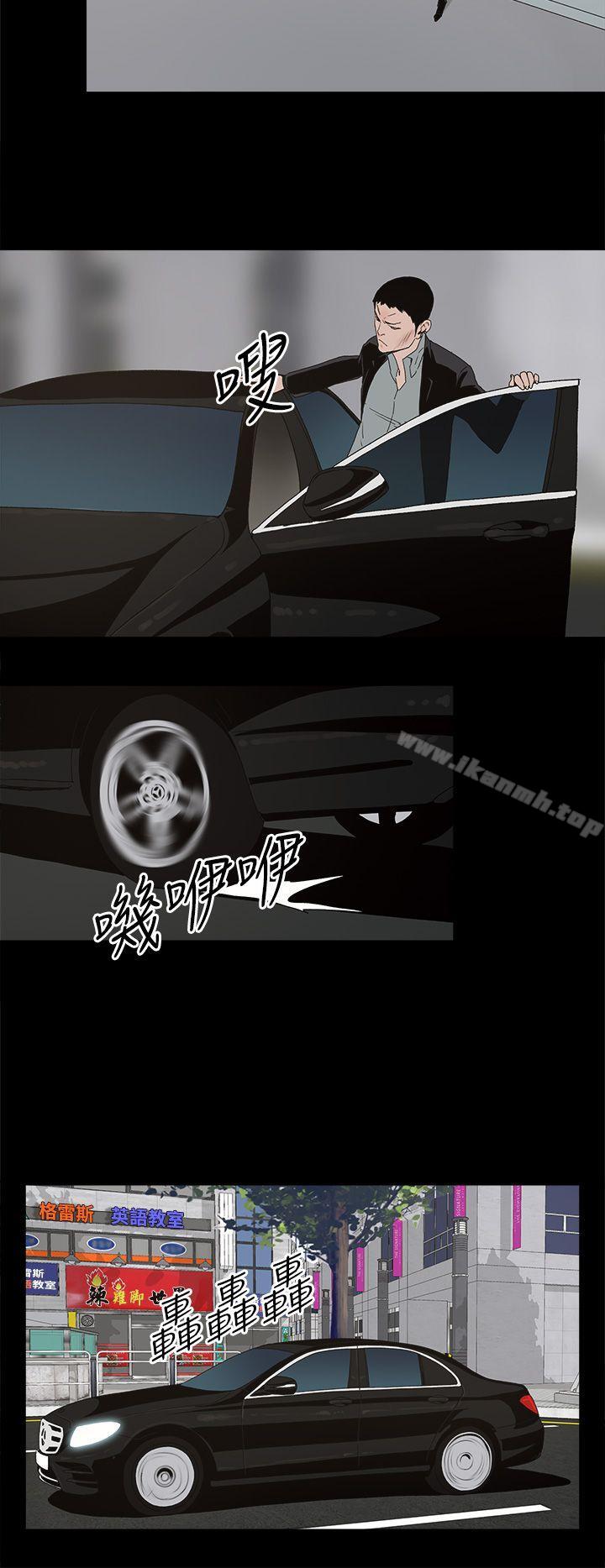 第49话-代理孕母-TB Production（第7张）