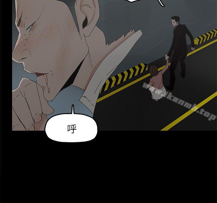 第49话-代理孕母-TB Production（第23张）